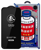 Защитное стекло Remax для Apple iPhone 16 Pro Max