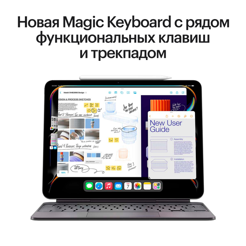 Apple iPad Pro M4, 11” дюймов Wi-Fi 2 ТБ, Серебристый
