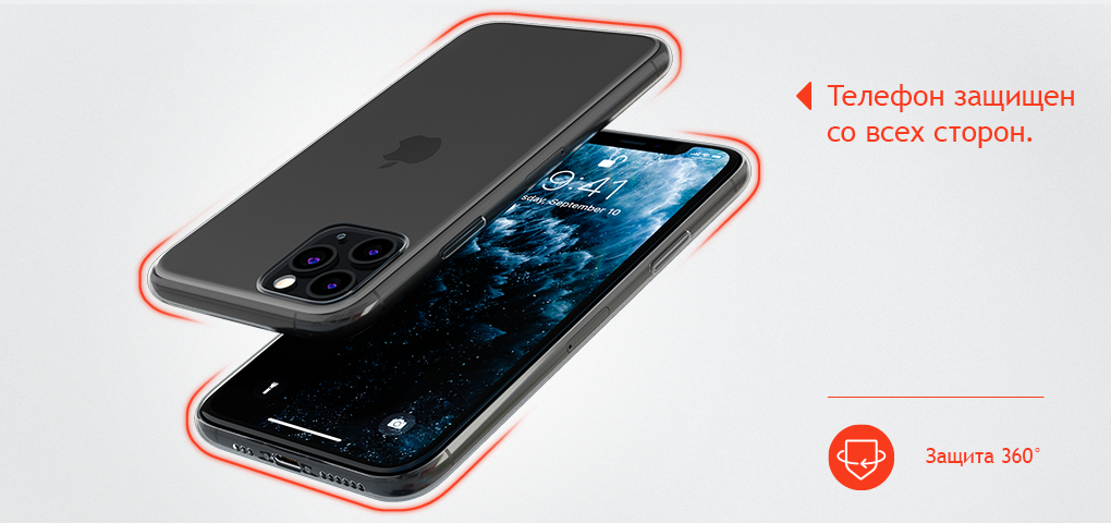 На фото изображено Чехол защитный uBear Tone Case для iPhone 11, прозрачный