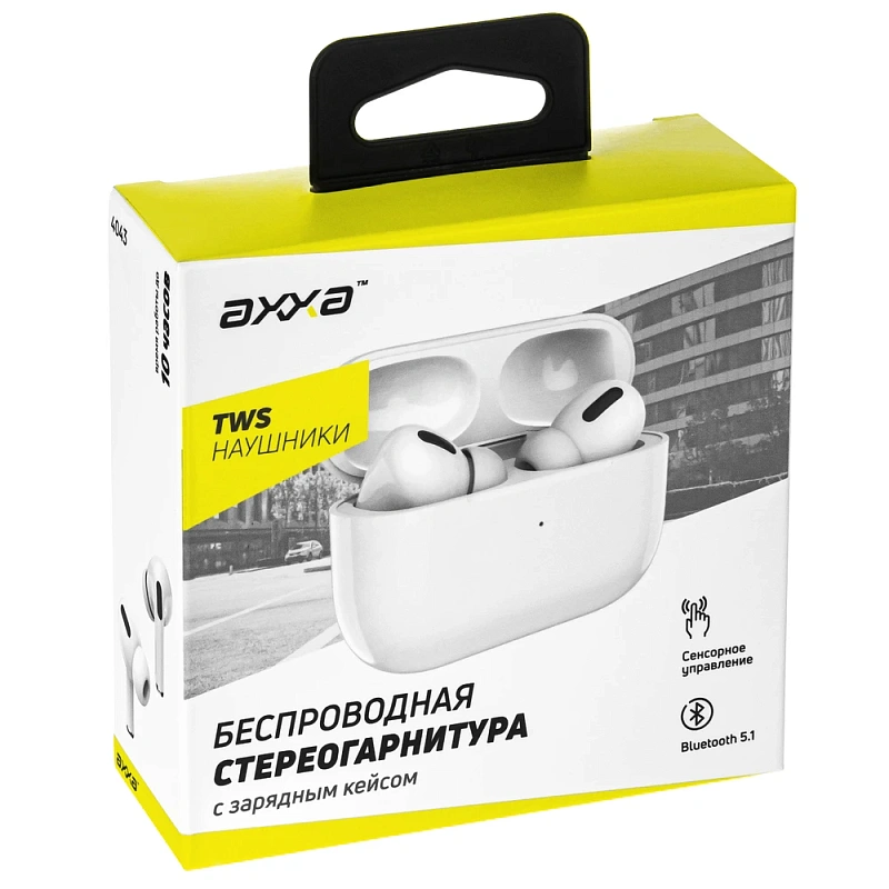 Беспроводная стереогарнитура Axxa TWS-Air Urban, BT 5.3, белый Беспроводная стереогарнитура Axxa TWS-Air Urban, BT 5.3, белый